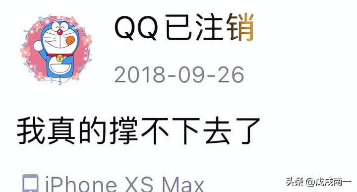 炒股亏几十万的人怎么补救,炒股亏掉5万如何安慰