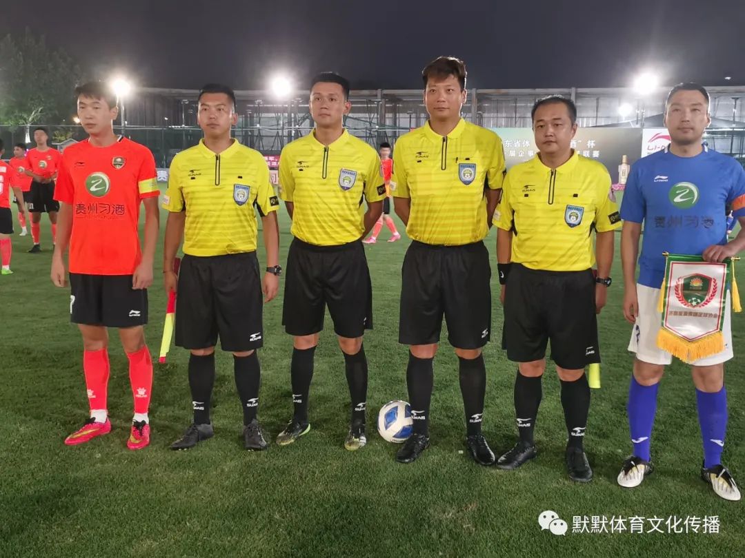 山东省体育中心“金钻习酒”杯第四轮综述