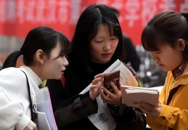 报考冷门事业单位,事业单位社招好考吗