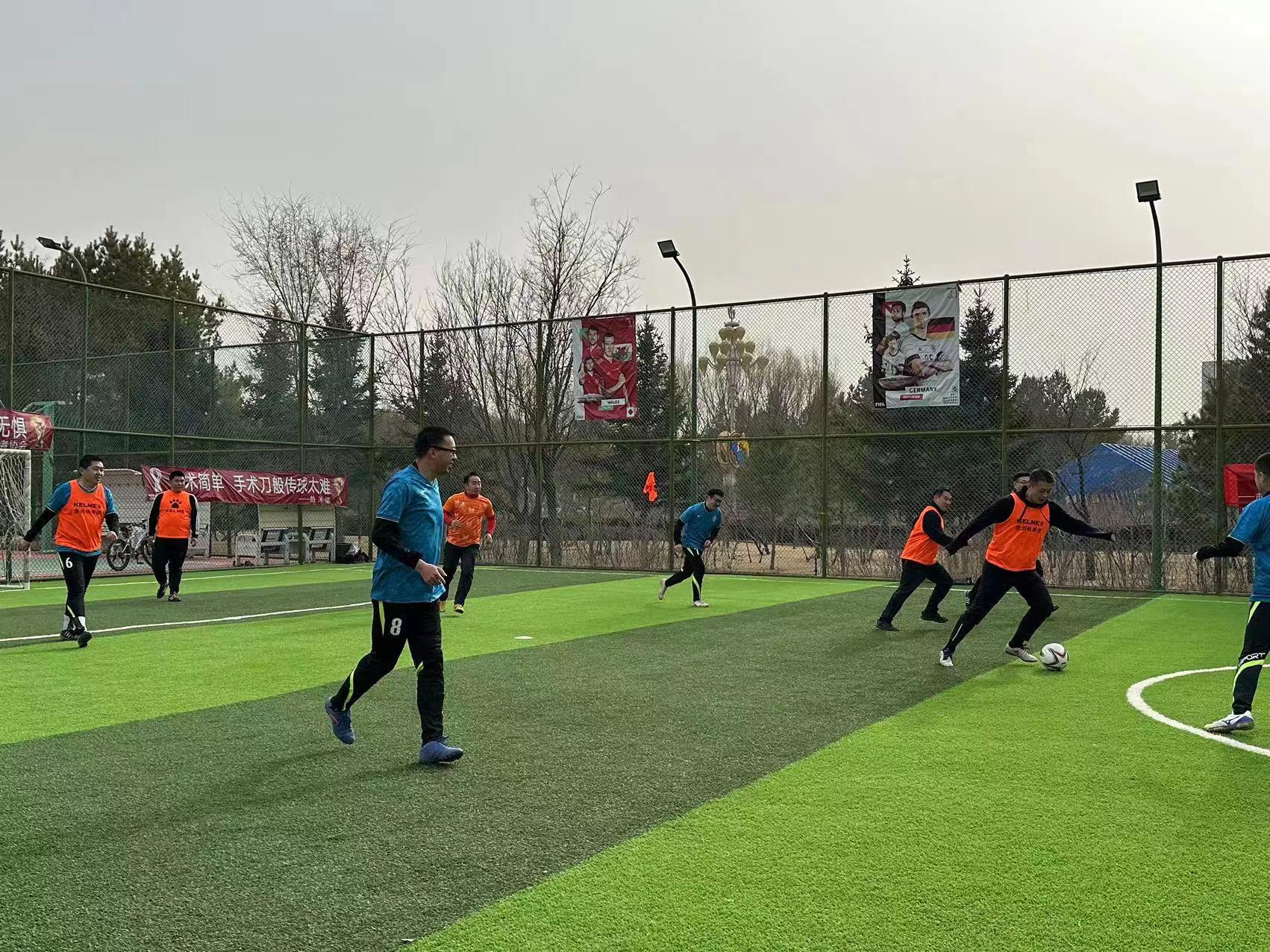 鄂尔多斯杭锦旗旗长杯足球比赛,足球友谊赛党日活动