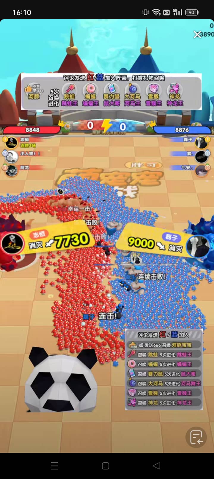 月流水破亿的小游戏,月流水破亿小游戏