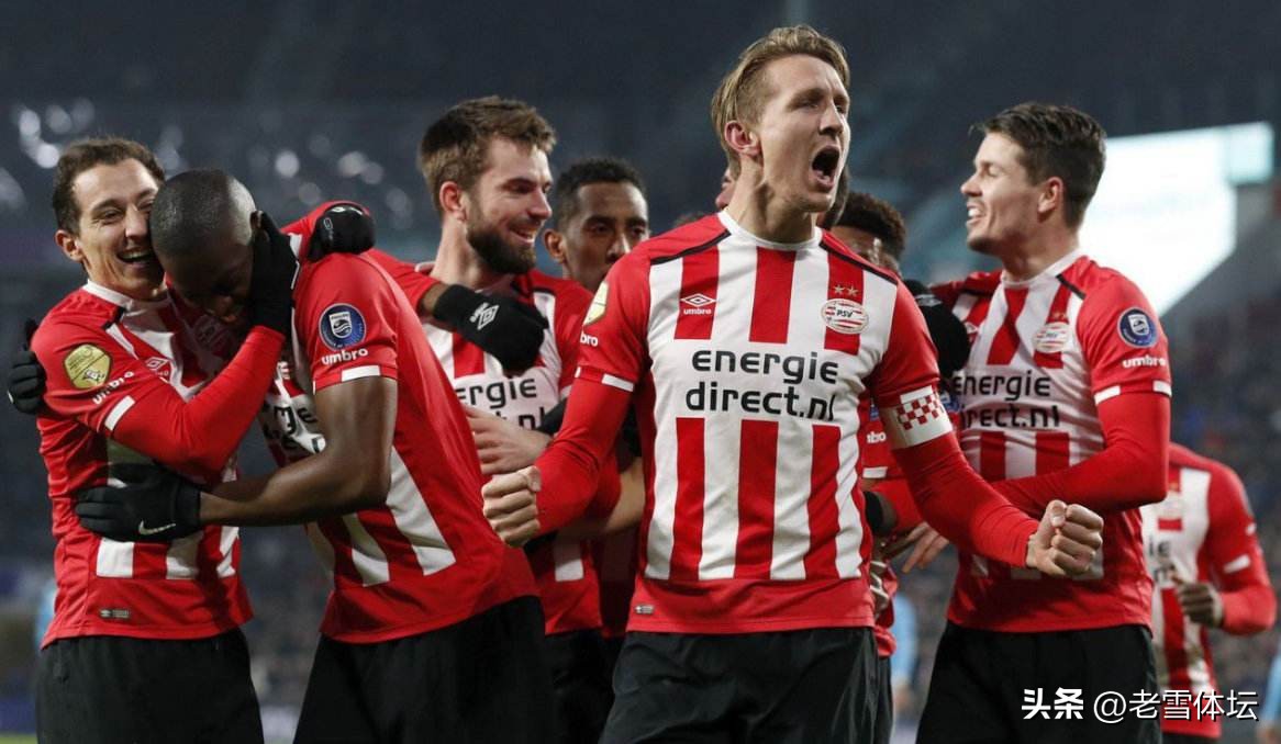 欧冠埃因霍温vs巴塞尔,欧冠埃因霍温1:1多特蒙德