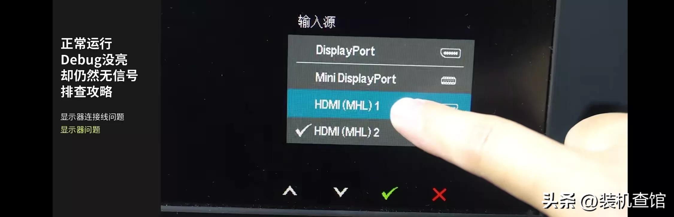 电脑无限花屏黑屏蓝屏,电脑蓝屏后开机黑屏显示器无信号
