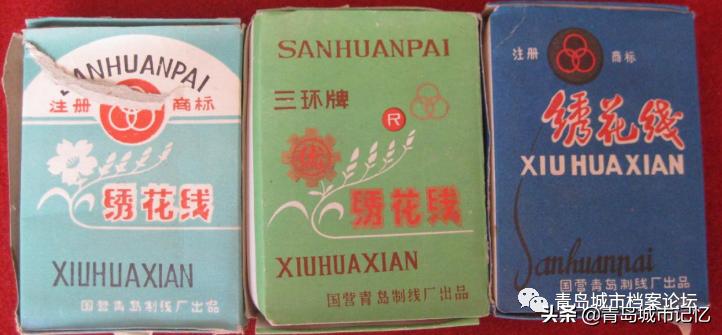 老青岛十大品牌,这些老品牌是老青岛抹不掉的记忆