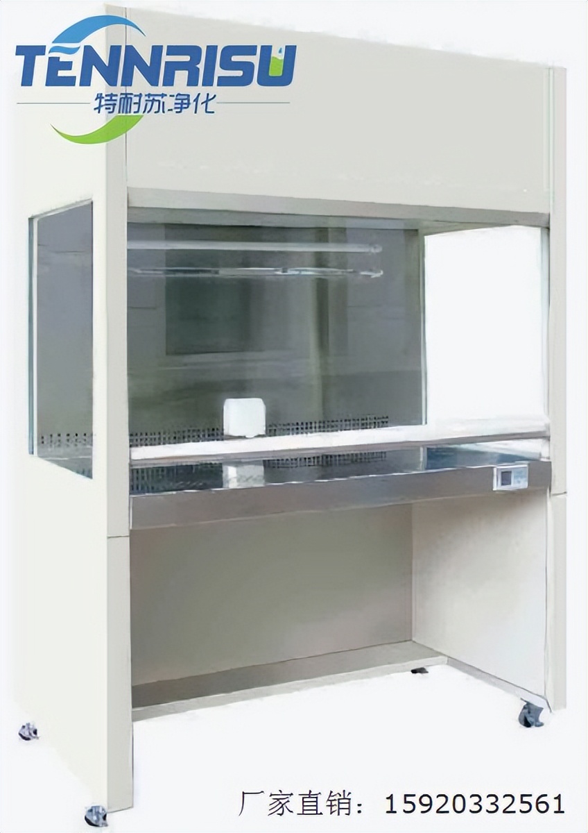 超净工作台第三方检测,超净工作台做什么检测报告