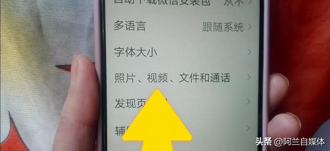 手机内存不足立马关掉这三个功能,手机内存不够别乱清理有密码