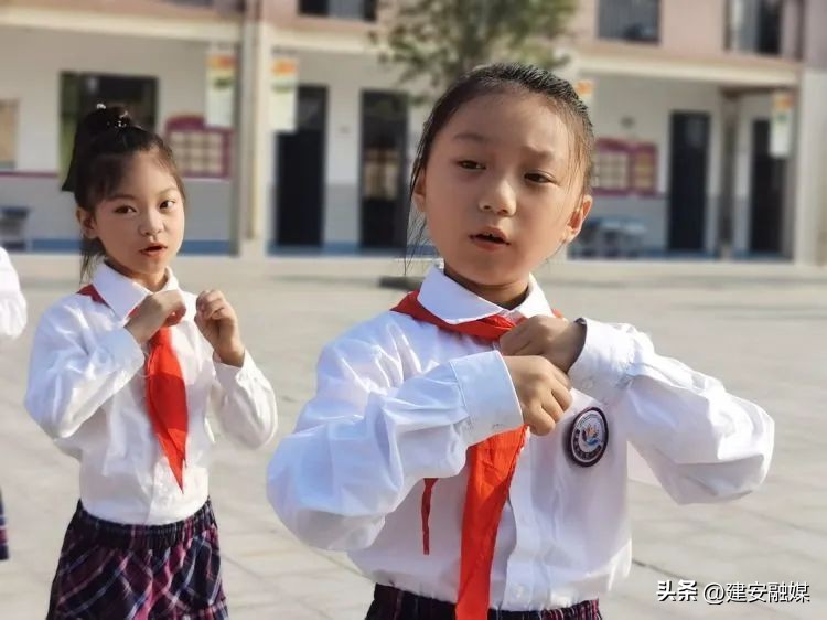 立德明志担大任，筑梦启航向未来——建安区实验小学举行2023——2024学年开学典礼