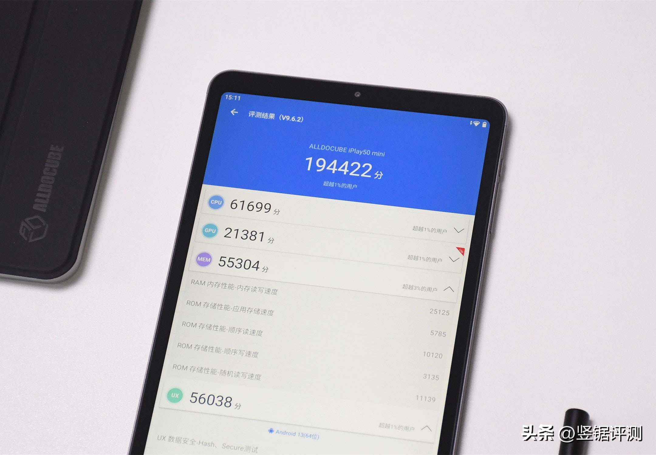 酷比魔方平板iplay50评测,酷比魔方平板pad50pro测评