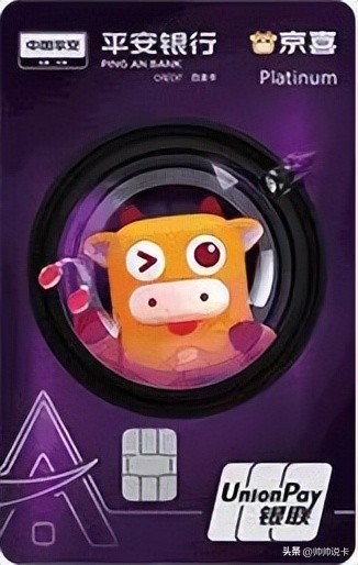 信用卡申请办理2023,2021年信用卡申请