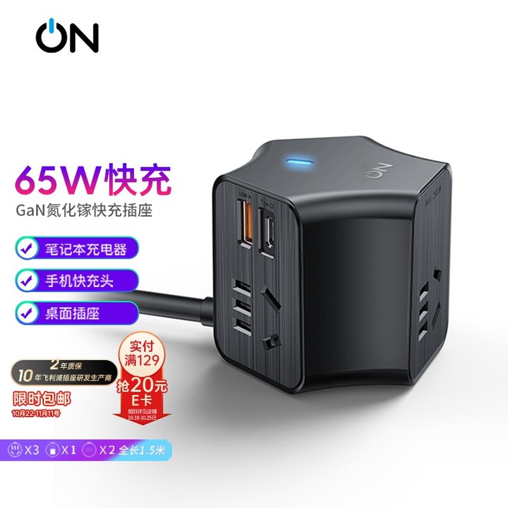 电脑性价比配置清单,顶级电脑配置清单及价格