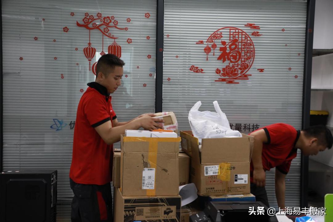 企业搬迁方案流程有哪些？专业人士总结了这5步，赶紧码住