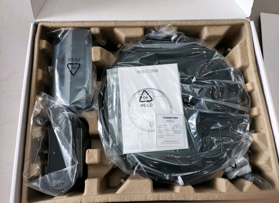 目前哪个品牌扫地机器人最好,扫地机器人哪个品牌好用性价比高