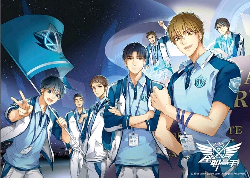 推荐5本已完结网游小说,推荐3本经典的网游小说