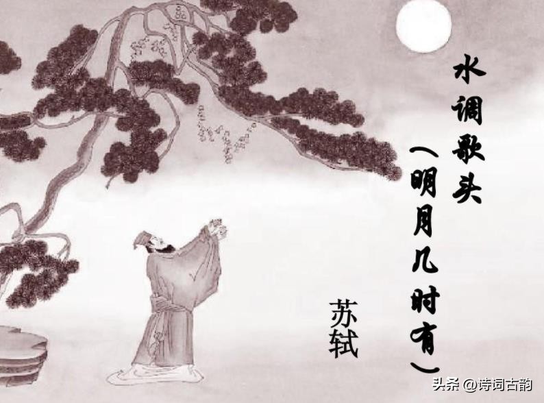 读懂了这12个成语，也就读懂了这12首诗词，读一遍，因为太美了