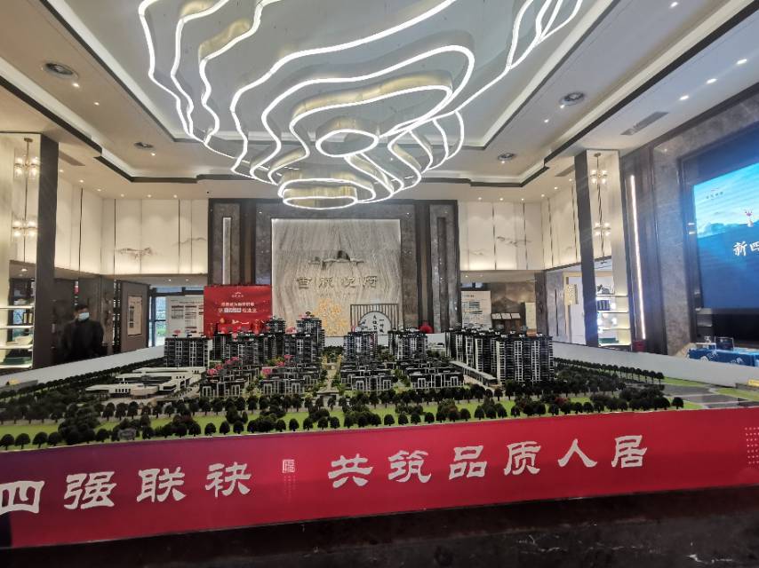 2022年章丘新楼盘,章丘哪个房源最值得买