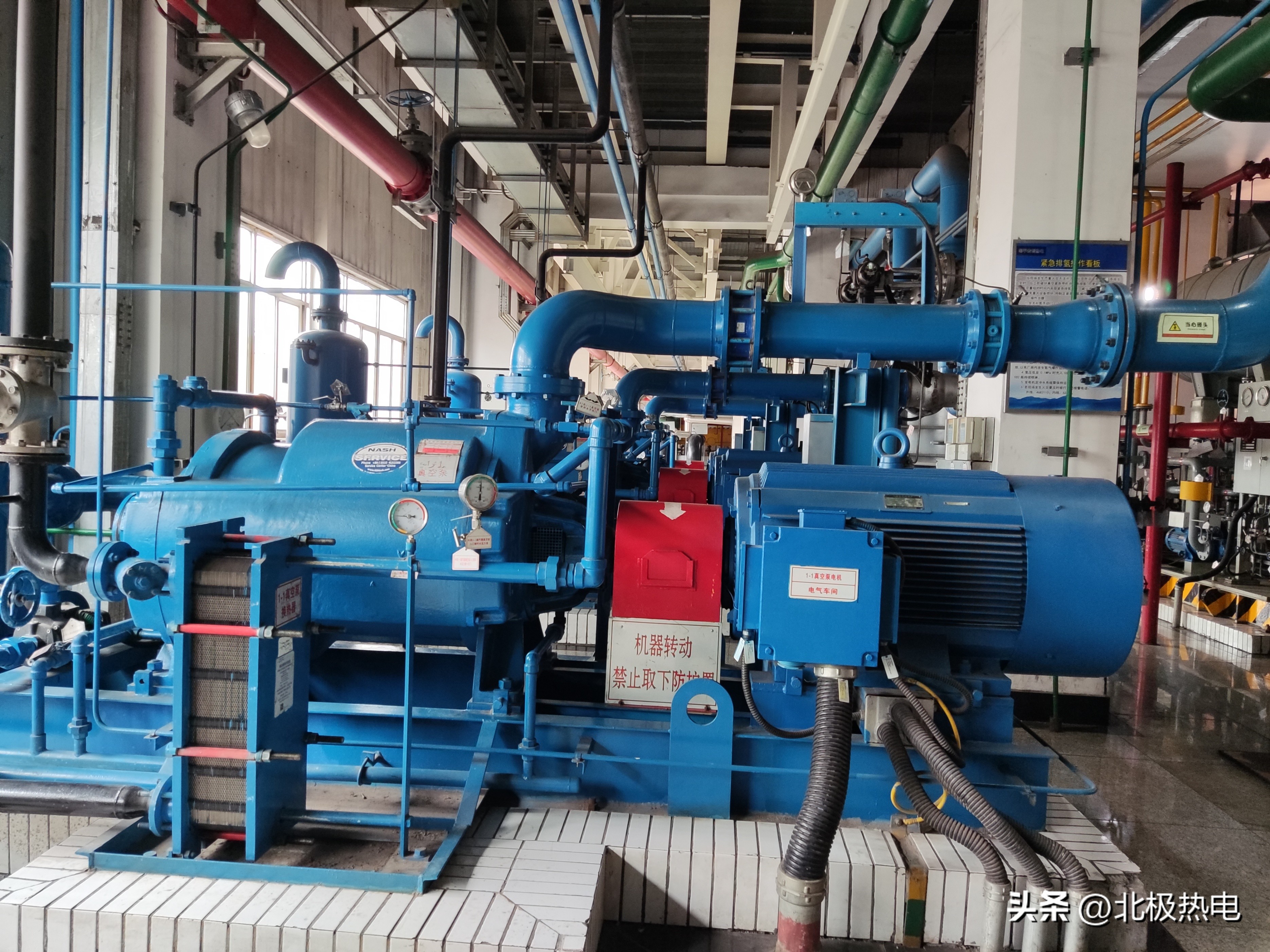 凝汽器凝结水含氧量标准,汽轮机凝结水温度有点高怎么处理