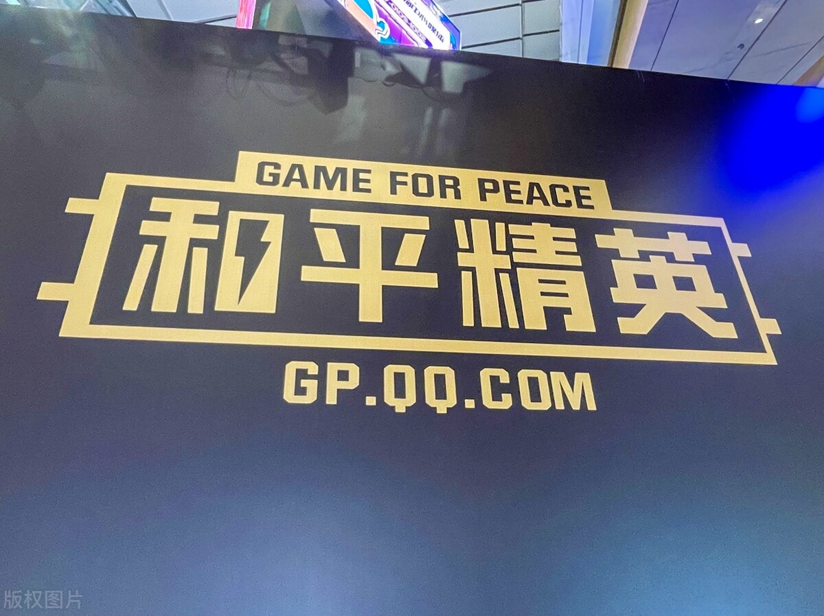 沉迷于手机网游的危害,手机网游对青少年的危害