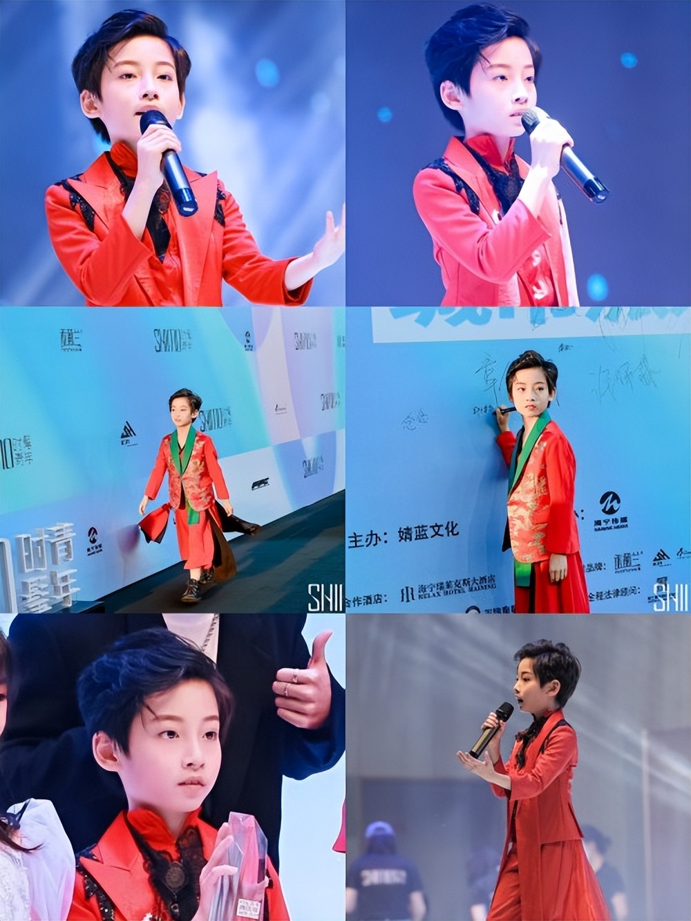 未来之星vs闪耀之星,未来之星开幕式比赛