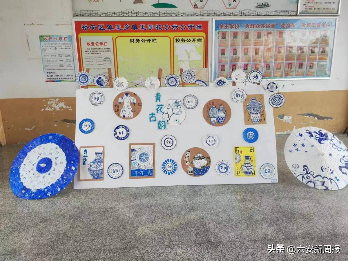 大王镇街心幼儿园庆六一文艺汇演,峰口镇中心幼儿园庆六一文艺汇演