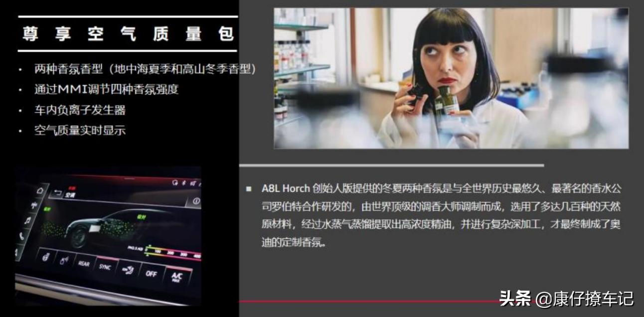 audi车型及价格,奥迪汽车最新款