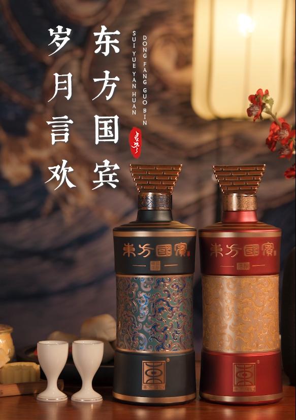 贵州三春四窖都是啥,贵州老八大名酒现在怎么样