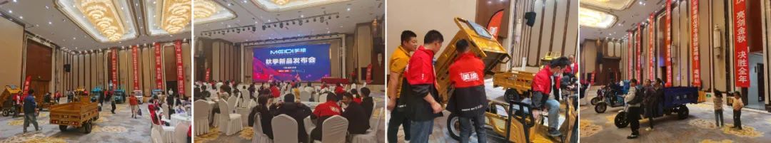 美缔2022年高光时刻大盘点！2023更值得被看好！