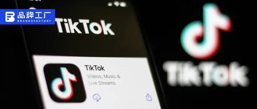 tiktok鐢靛晢鎺ㄦ祦,tiktok鎵舵寔鐢靛晢