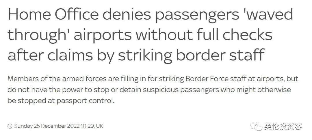 英国疫情最新消息停课,新冠疫情英国