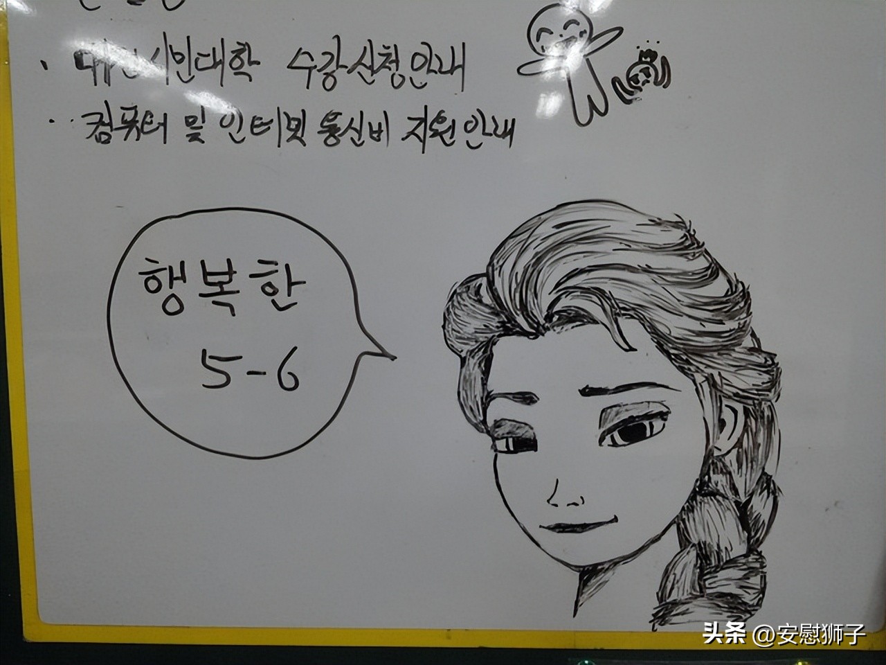 莫名其妙不回消息然后分手,不回消息却不拉黑也不明确说分手