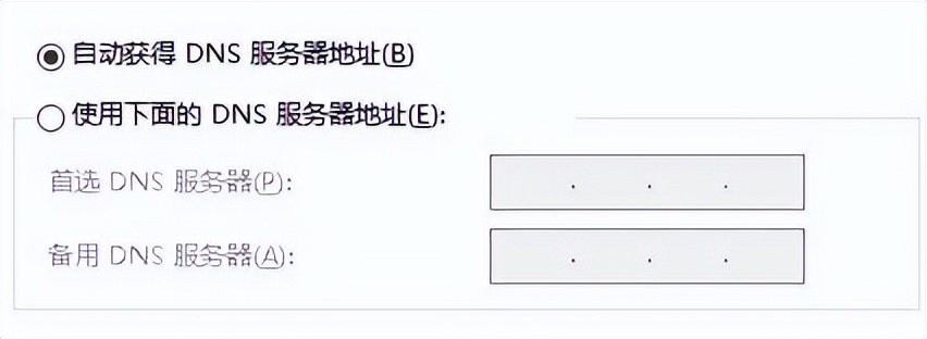 电脑上不了网怎么处理,网络正常电脑上不了网怎么解决