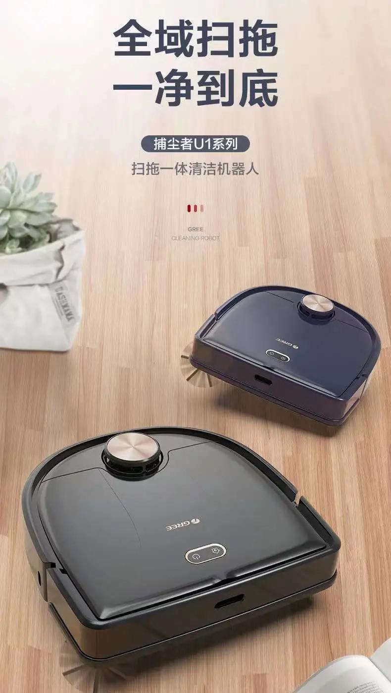 2019格力空调排行榜,格力十大系列产品介绍