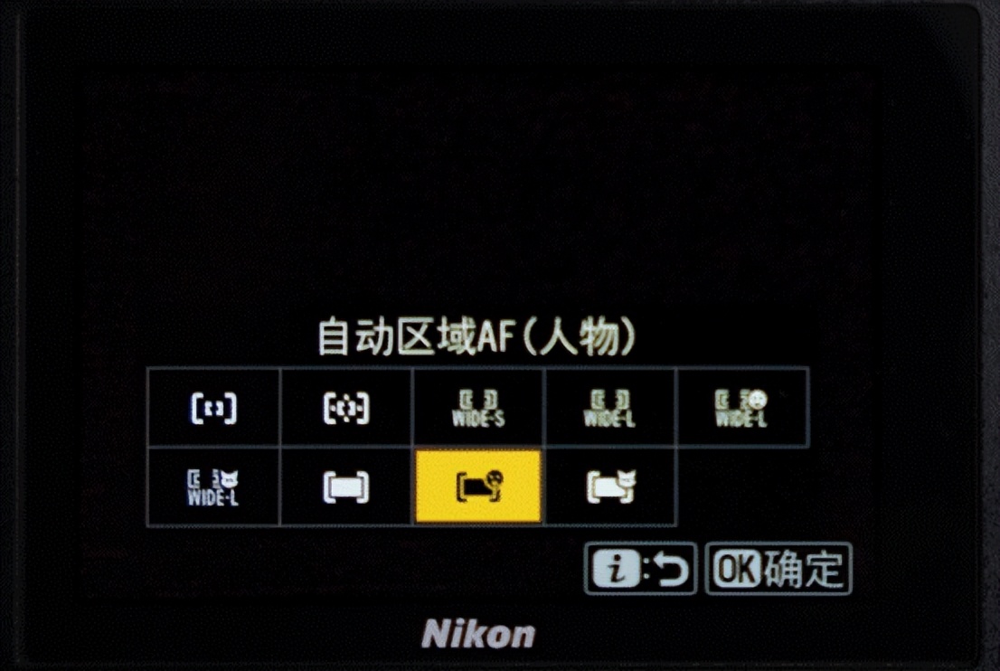 尼康z6ii测评人像拍照,尼康z6ii远摄