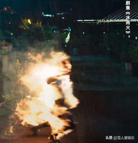 冰雨火王一博陈晓知道开播了吗,冰雨火陈晓王一博氛围感照片