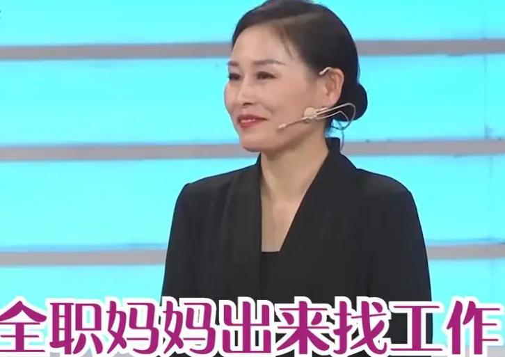 孩子上幼儿园我也不想工作怎么说,孩子都上幼儿园了你怎么还不上班