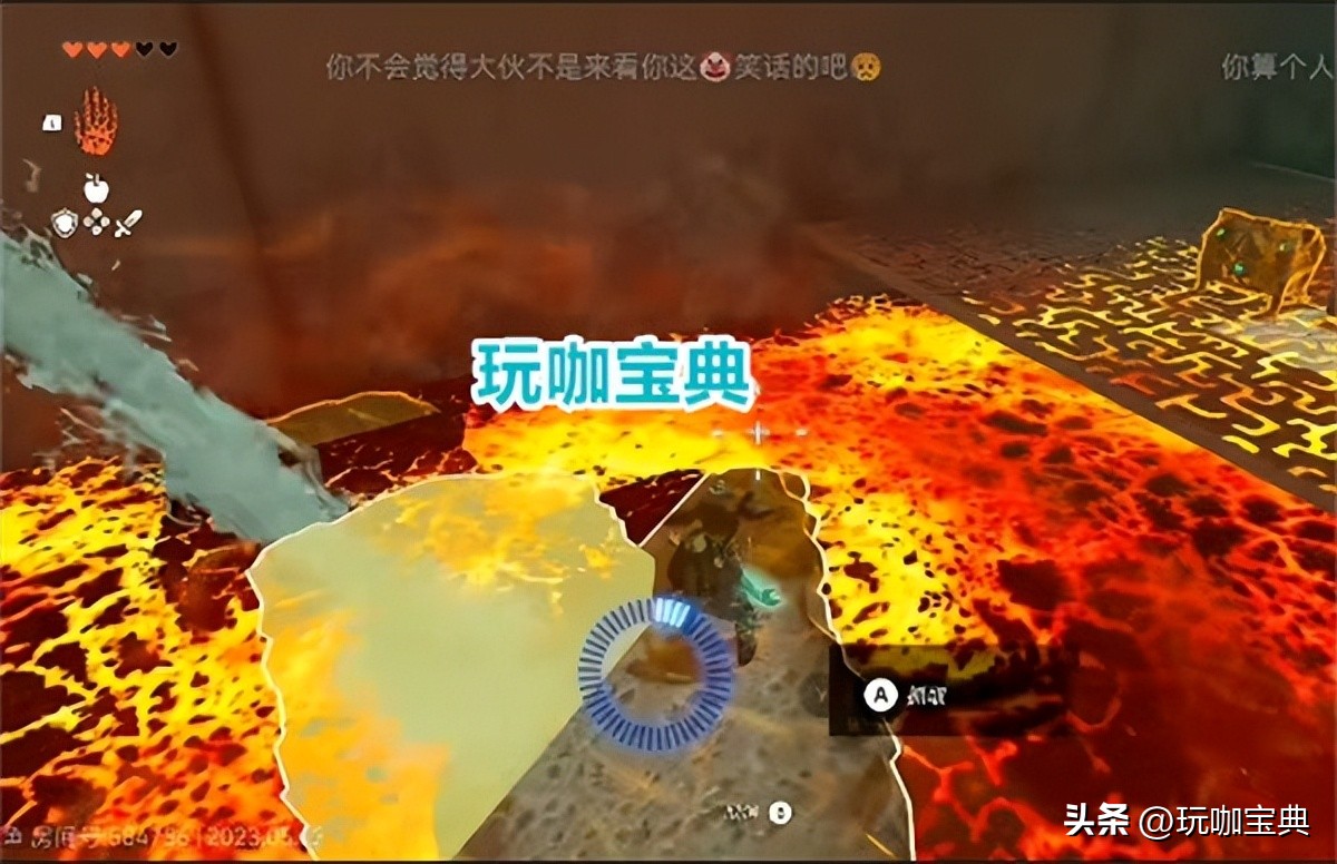 塞尔达传说王国之泪被偷跑,塞尔达传说王国之泪玩家倒霉视频