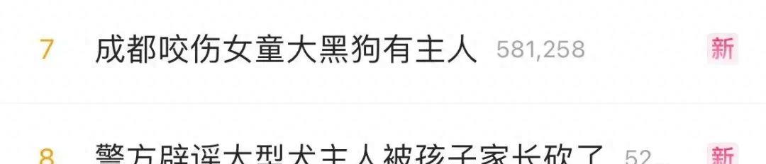 被狗咬了怎么办自救方法,如果在车里被狗咬了怎么自救