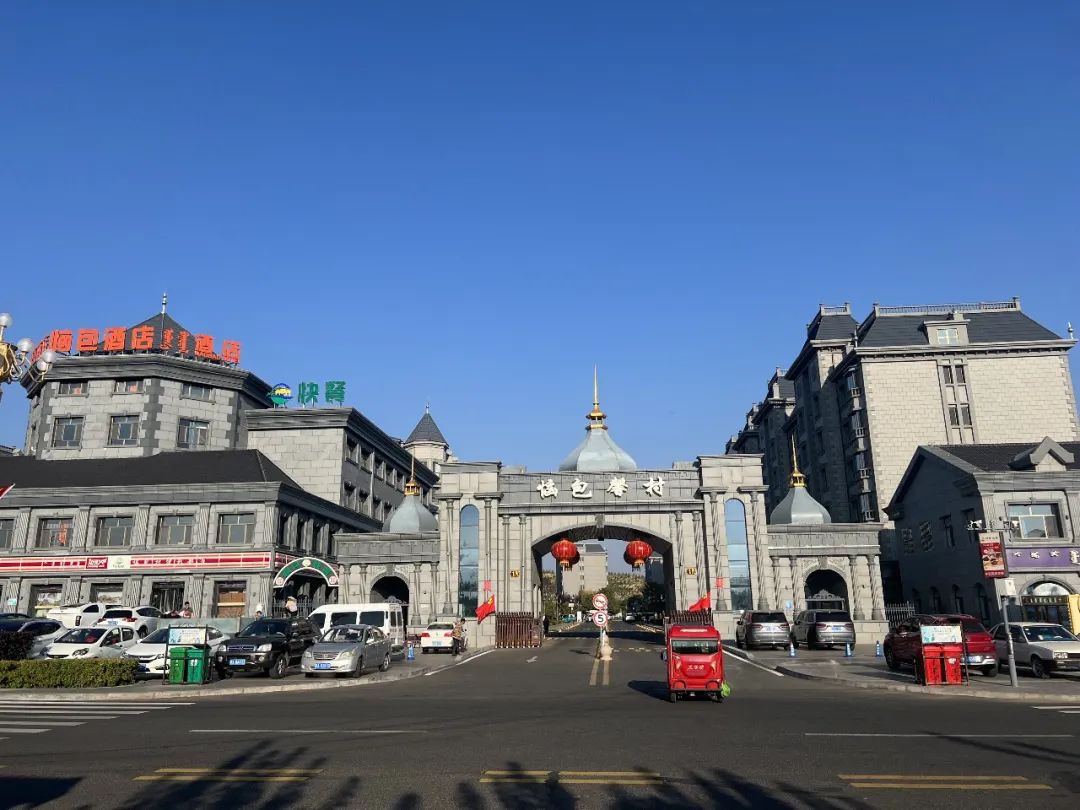 我宣布，烧卖和公厕是我在呼和浩特的心头好