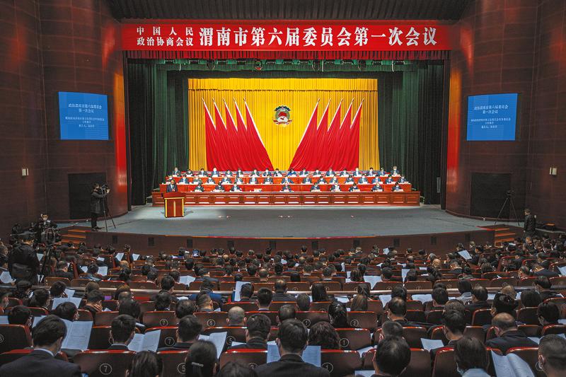 【聚焦*会两**】渭南海成皮肤专科医院韩海成院长当选为政协渭南市第六届委员会委员