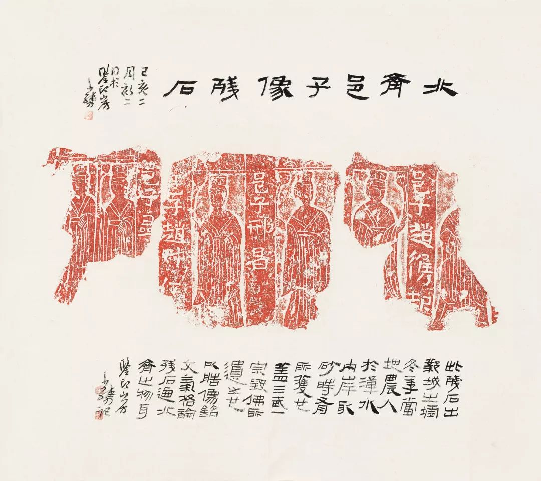 中青年书法名家邀请展,当代书法名家展