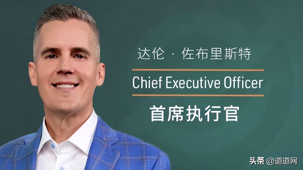 新世纪集团被大溪地诺丽反向收购后启动新平台：这是要大干一场？