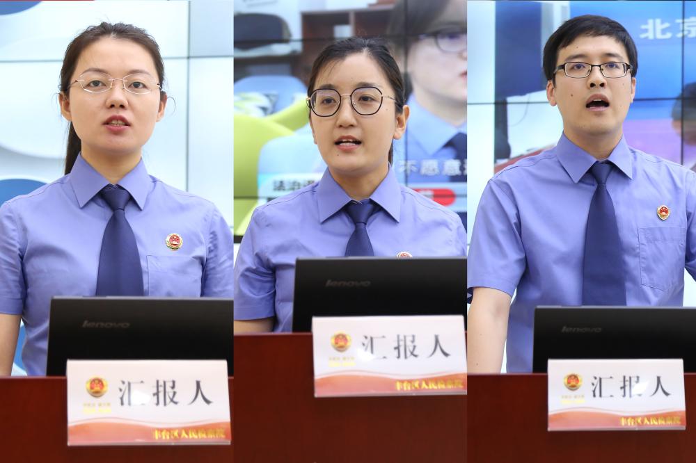 检察院两优一先评选活动方案,北京检察官评选投票