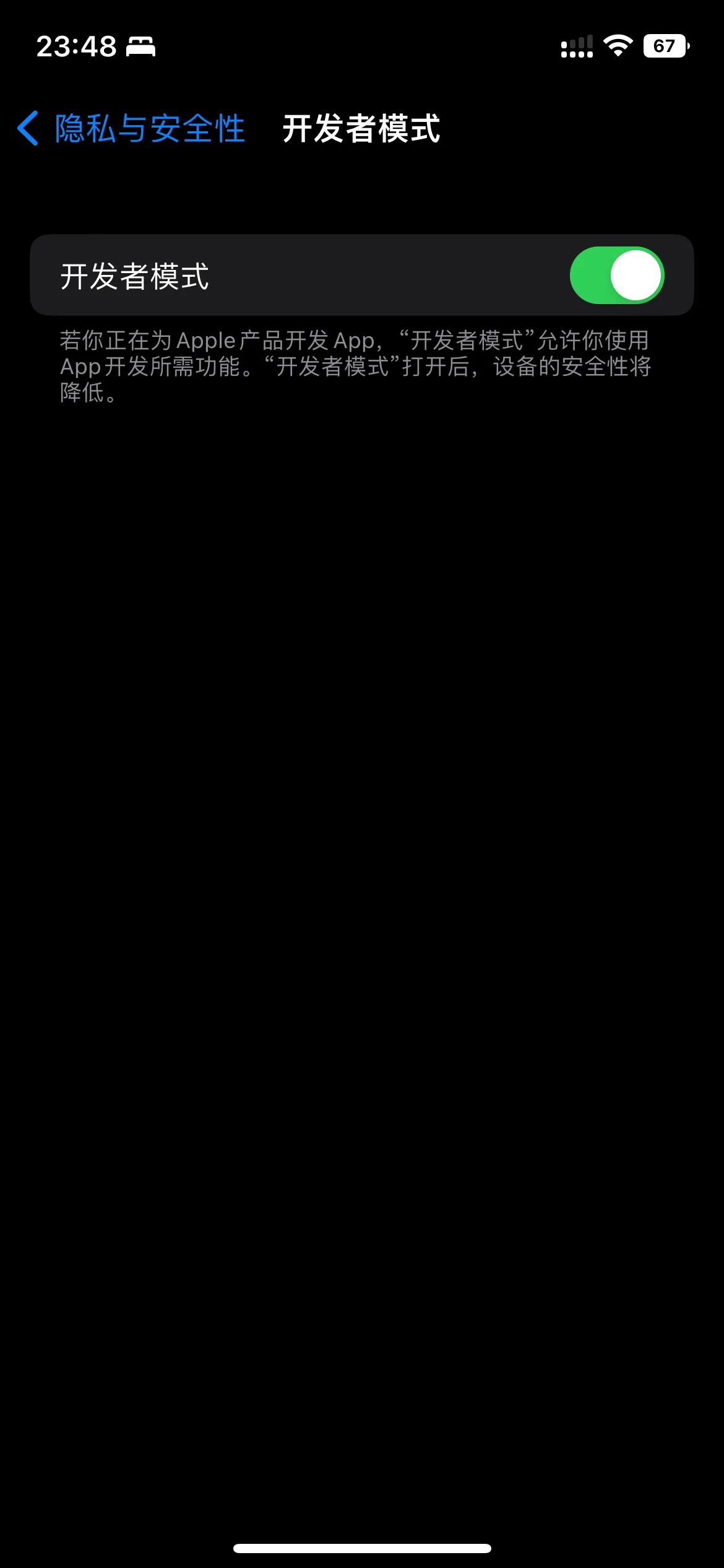 ios瀹氫綅妯℃嫙鎵撳崱,ios妯℃嫙瀹氫綅鎵撳崱