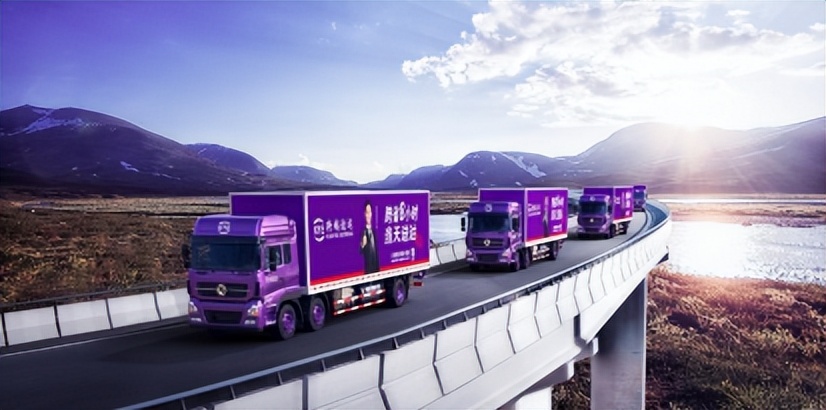 跨越速运跨省多久,跨越速运跨省多少钱