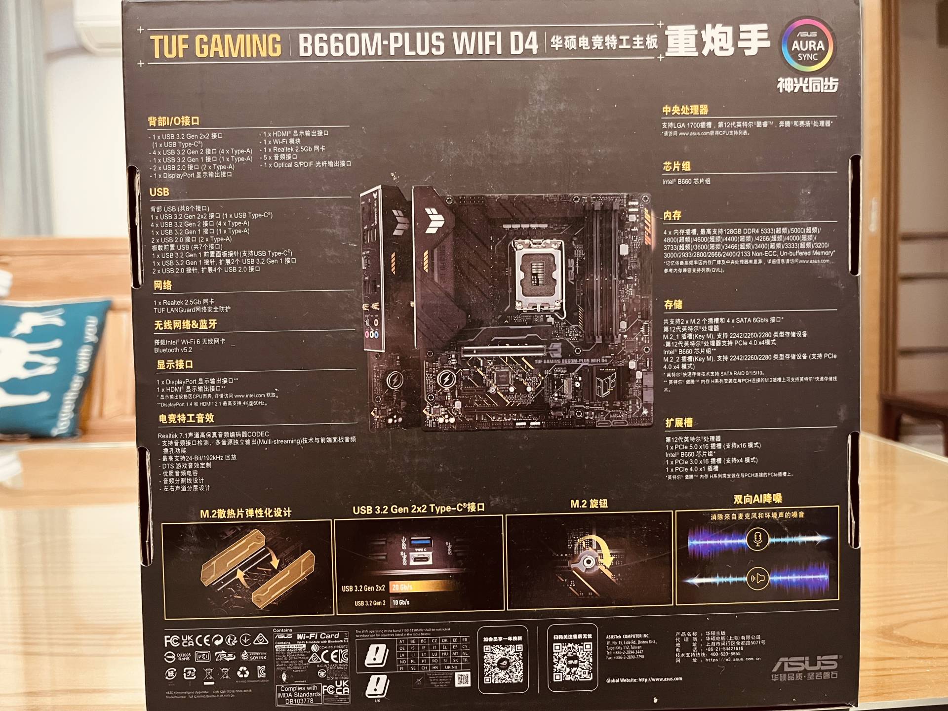 双十一六千主机配置,双十一机箱推荐非侧透