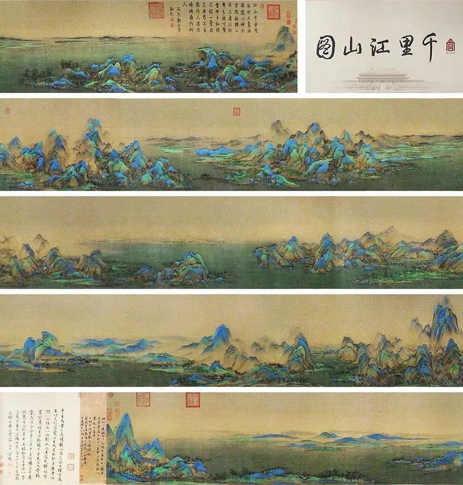 用油画棒模仿千里江山图,青绿山水千里江山图油画棒