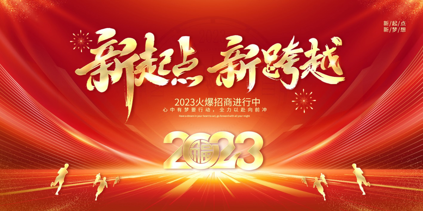 互联网食品电商怎么做,互联网食品电商线路