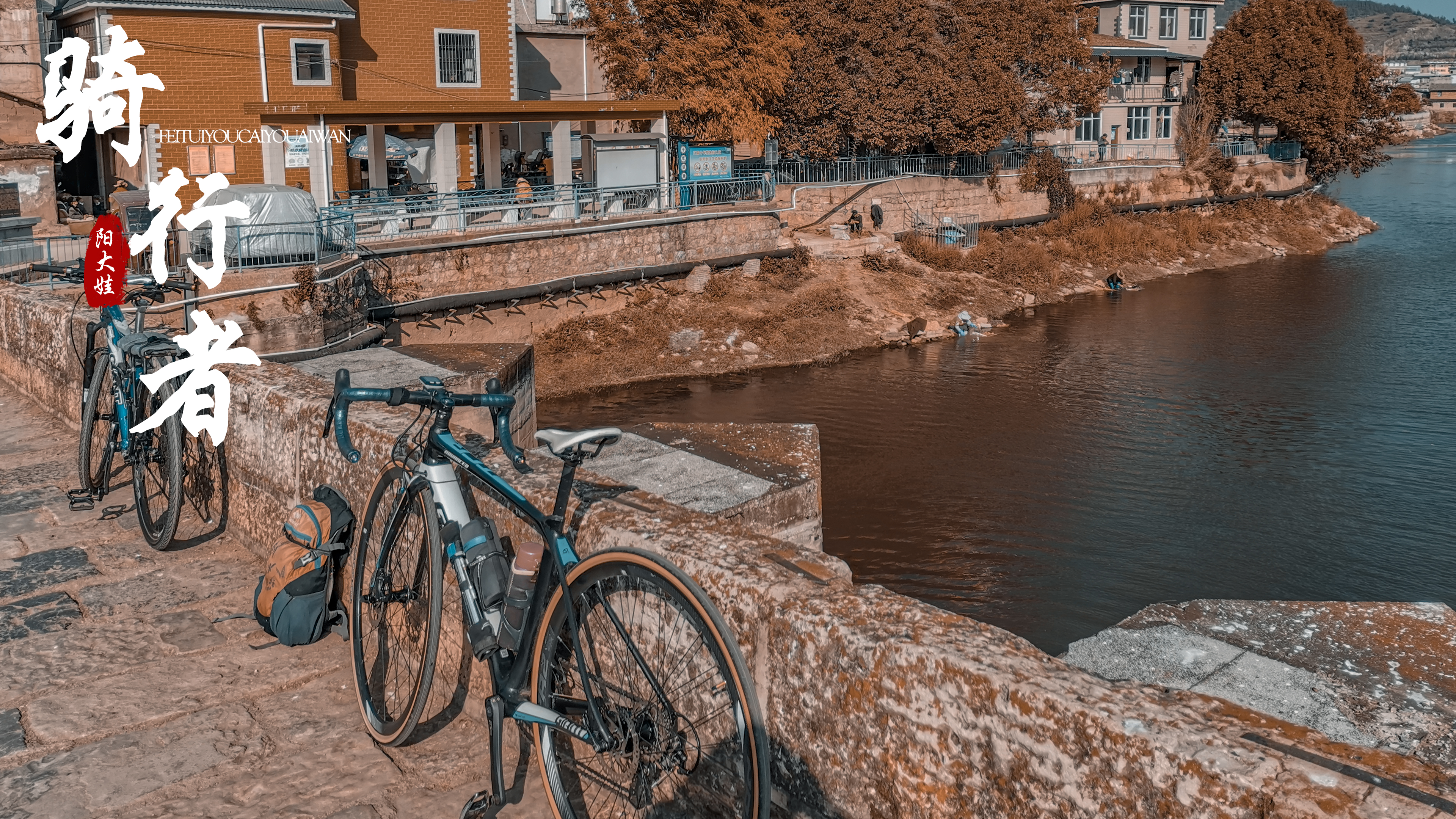 海口世纪公园游玩攻略一日游,昆明海口石城公园路线图