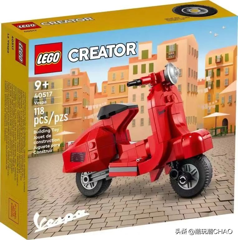 2021乐高最好套装,2020年十佳乐高套装