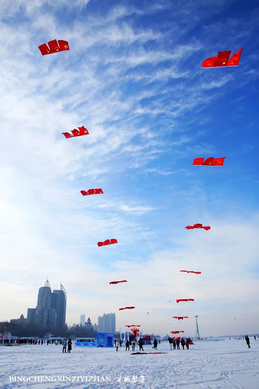 哈尔滨冰雪嘉年华营业时间,哈尔滨体育公园冰雪嘉年华