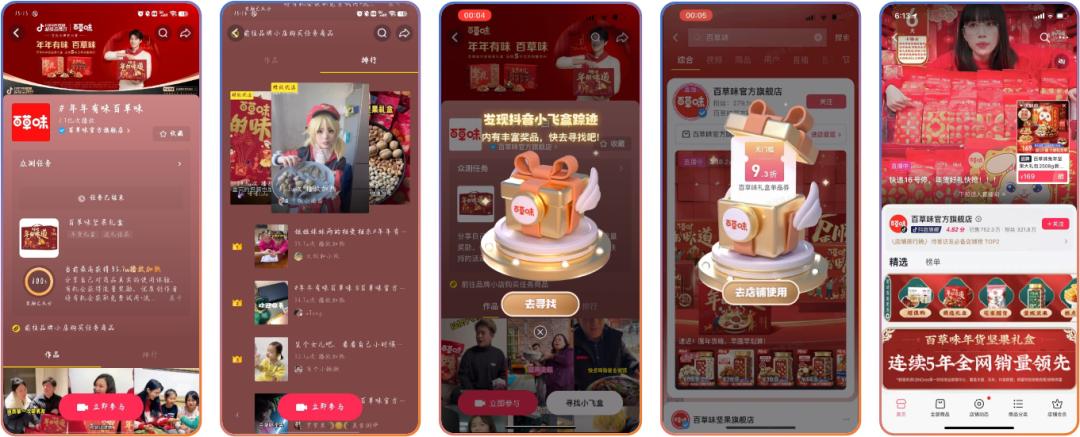 穿越周期革故鼎新,穿越周期持续成长